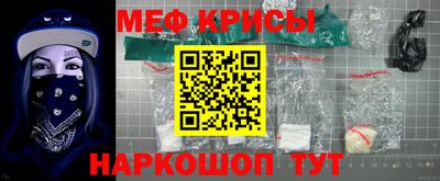 мдма Ирбит