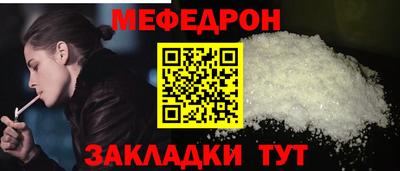 метадон Ипатово