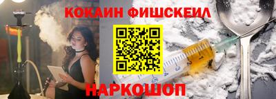 мдма Ирбит