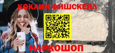 сатива Изобильный