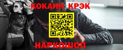 мдма Ирбит