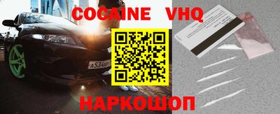 сатива Изобильный