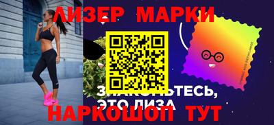 мдма Ирбит