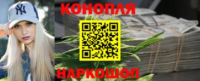 сатива Изобильный