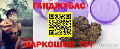 мдма Ирбит