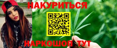 метадон Ипатово