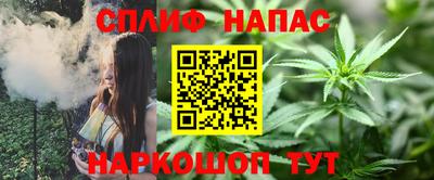 мдма Ирбит