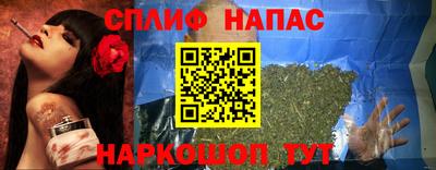 метадон Ипатово