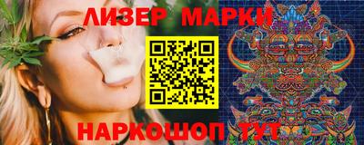 метадон Ипатово