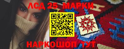 метадон Ипатово