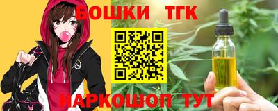 мдма Ирбит