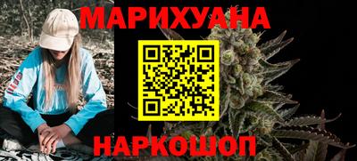 метадон Ипатово