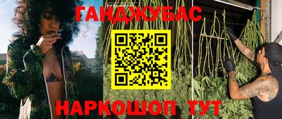 мдма Ирбит