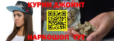 метадон Ипатово
