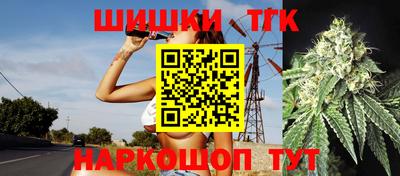 мдма Ирбит