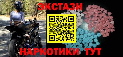 сатива Изобильный