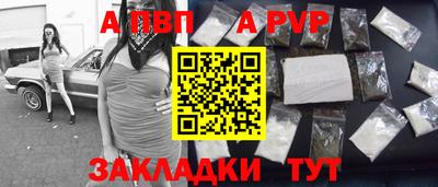 мдма Ирбит