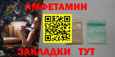 метадон Ипатово