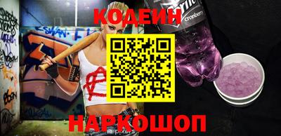 сатива Изобильный