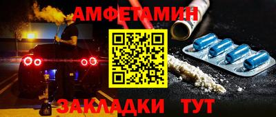 сатива Изобильный