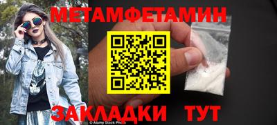 сатива Изобильный