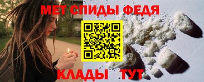 сатива Изобильный