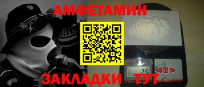 мдма Ирбит