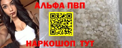 метадон Ипатово