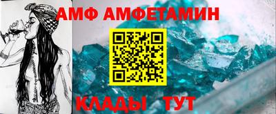 сатива Изобильный