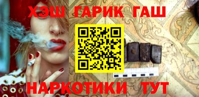 мдма Ирбит