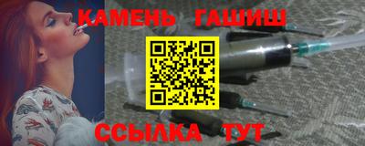 сатива Изобильный