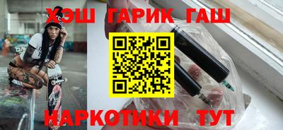 метадон Ипатово