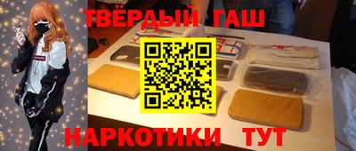 мдма Ирбит
