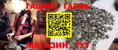 сатива Изобильный