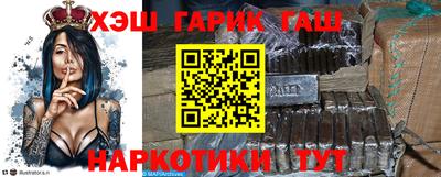 мдма Ирбит