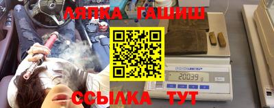 метадон Ипатово