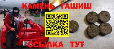 сатива Изобильный
