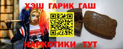 сатива Изобильный