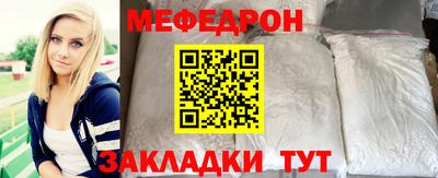 метадон Ипатово