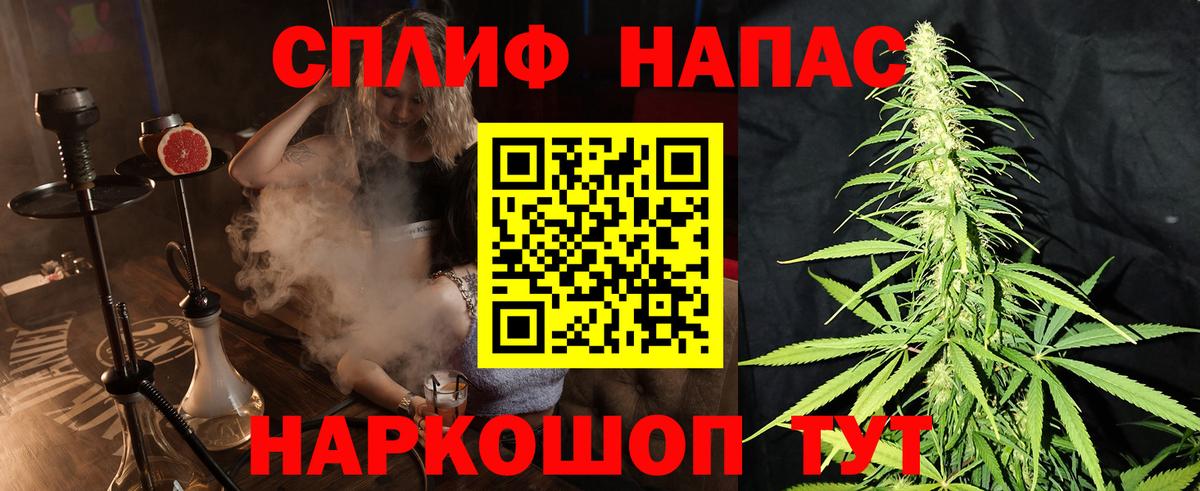 Марихуана OG Kush  Вход с VPN  Бошки марихуана VHQ  МАРИХУАНА MAZAR  Бошки Шишки план  Чапаевск 